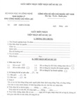 Receipt of application file (HTE2)